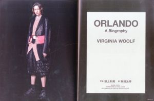 「SWITCH VOL.38 No.3 MAR 2020 COMME des GARCONS : Orlando 【川久保玲ロングインタビュー】 / 編：新井敏記」画像1