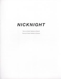 「NICKNIGHT / Author: Nick Knight」画像2