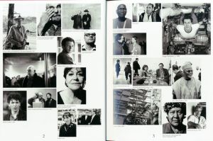「Fondation Cartier poor 1's art contemporary / Edit: Noiwen Lauzanne, David Lestringant」画像5