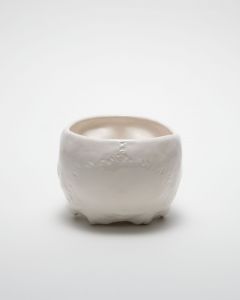 「お茶碗 WHITE / 丸岡和吾」画像3