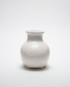 「壺 WHITE / 丸岡和吾」画像3