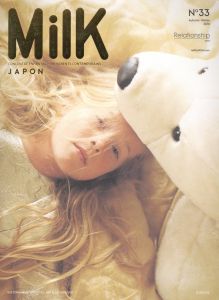 MilK JAPON No.33 Autumn / Winter 2016のサムネール