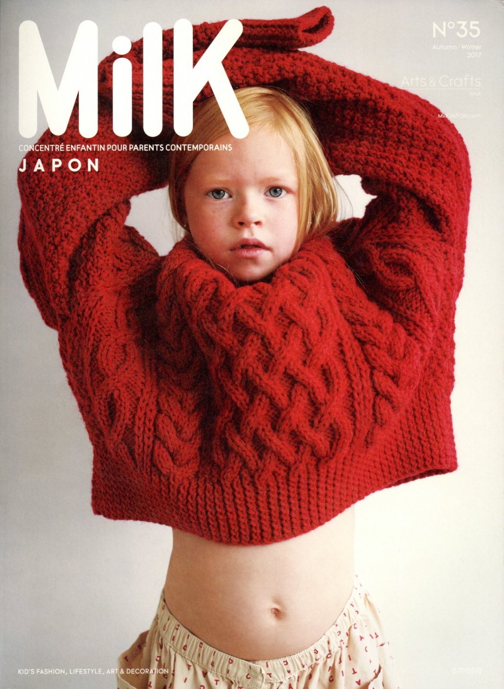 MilK JAPON No.35 Autumn / Winter 2017 / 監修:星本和容 | 小宮山書店 KOMIYAMA TOKYO | 神保町 古書・美術作品の販売、買取 MilK JAPON No.35 Autumn / Winter 2017 / 監修:星本和容 | 小宮山書店 KOMIYAMA TOKYO | 神保町 古書・美術作品の販売、買取