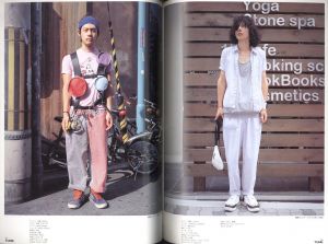 「TUNE  No.26　12月号  2006年 / 編：青木正一」画像2