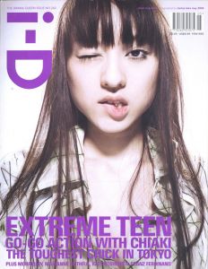 i-D MAGAZINE THE DRAMA QUEEN ISSUE NO.243 MAY 2004のサムネール