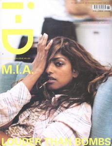 i-D MAGAZINE THE DECLARATION ISSUE NO.255 JUNE 2005のサムネール