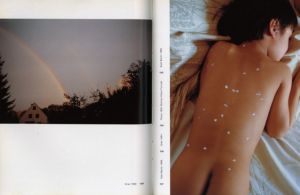 「Mémoires 1995 / Seiichi Furuya」画像5