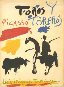 Picasso TOROS Y TOREROSのサムネール