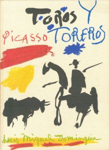 「Picasso TOROS Y TOREROS / Pablo Picasso」画像2