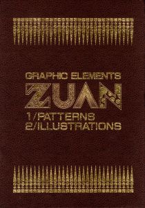 GRAPHICK ELEMENTS ZUAN 1/PATTERNS 2/ILLUSTRATIONS / 制作：株式会社トライ