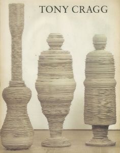 TONY CRAGGのサムネール