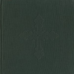 The Bone House / Joel -Peter Witkin | 小宮山書店 KOMIYAMA TOKYO