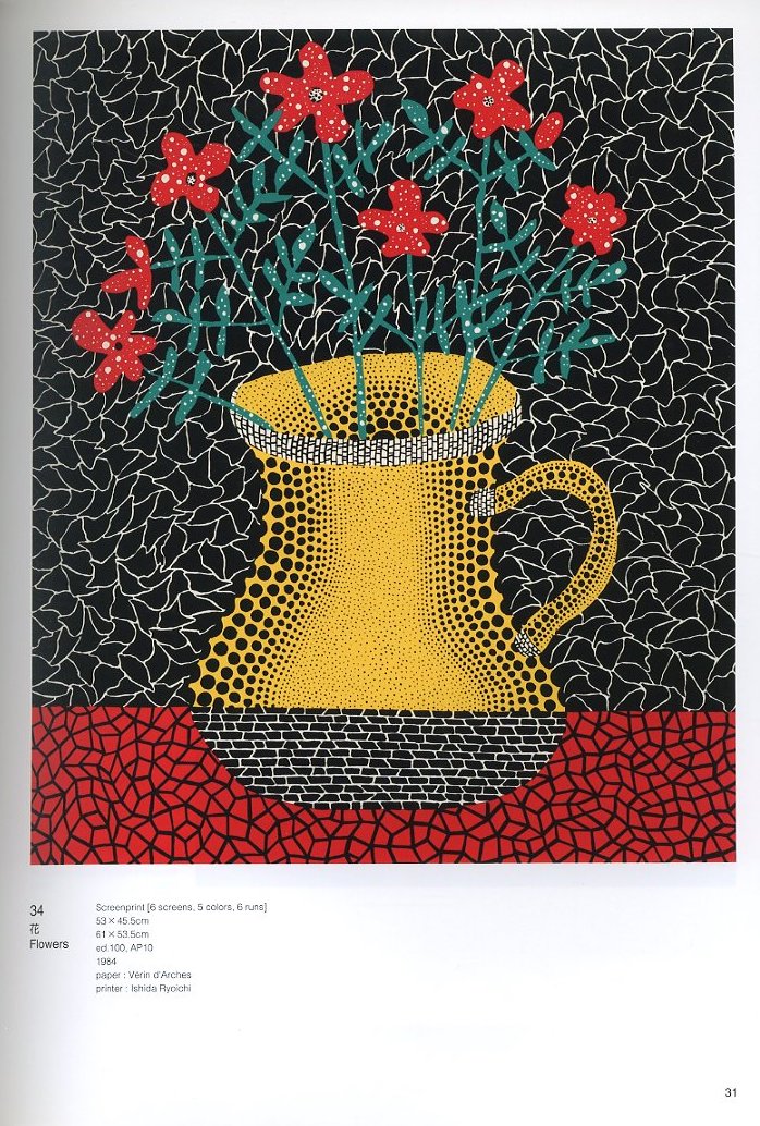 草間彌生全版画 1979‐2011 / 著：草間彌生 | 小宮山書店