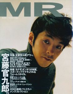 MR.ハイファッション NO.111 2002年 12月のサムネール