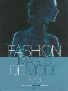 FASHION IMAGES DE MODE No.3のサムネール