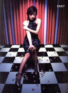 「Invitation March 2007 No.49 / 編：小林淳一」画像2