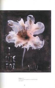 「ROSEMARIE TROCKEL / Rosemarie Trockel」画像4