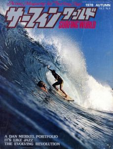 サーフィンワールド　1978 AUTUMN ISSUE Vol.3 No.4のサムネール