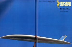 「サーフィンワールド　1978 AUTUMN ISSUE Vol.3 No.4 / 編：石井秀明」画像1