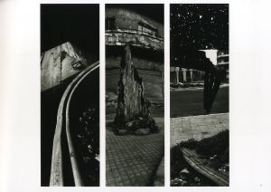 「chaos / Josef Koudelka」画像5