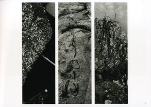 「chaos / Josef Koudelka」画像8