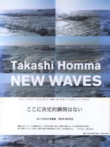 NEW WAVES／著：ホンマタカシ（NEW WAVES／Author: Takashi Homma)のサムネール