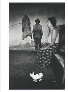 「KOUDELKA ROMA / Josef Koudelka」画像4