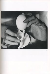 「MAN RAY マン・レイ写真集 / マン・レイ」画像4