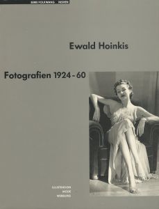 Ewald Hoinkis　Fotografien 1924-60のサムネール