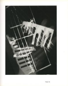 「LASZLO MOHOLY-NAGY Fotogramme 1922-1943 / László Moholy-Nagy」画像7