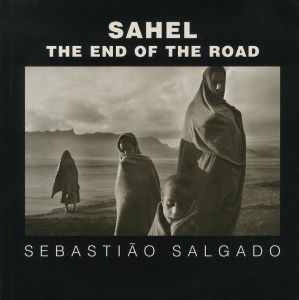 SAHEL THE END OF THE ROADのサムネール