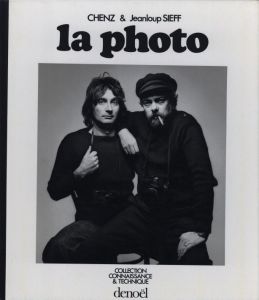 la photo／Chenz、ジャンルー・シーフ（la photo／Chenz, Jeanloup Sieff)のサムネール