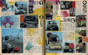 「ポパイ 1977 6月　増刊号 / 編：木滑良久」画像1