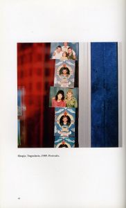 「Window-Shopping Through the Iron Curtain / David Hlynsky」画像2