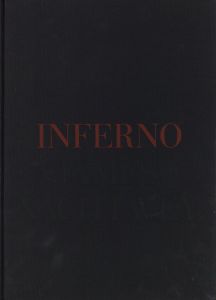 INFERNOのサムネール