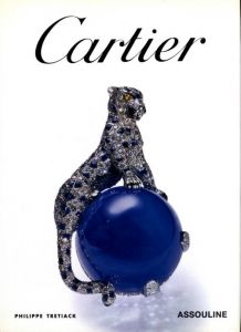 Cartierのサムネール