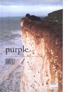 Purple number 15 spring summer 2003のサムネール
