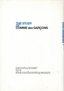 THE STUDY OF COMME des  GARCONSのサムネール