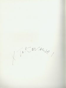 「地名論 / 著：高梨豊」画像1