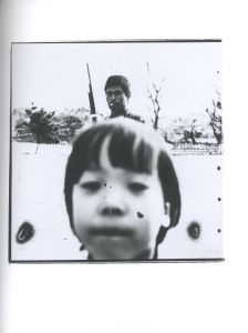 「Kiyoshi Suzuki, Soul and Soul 1969 - 1999 / Photo: Kiyoshi Suzuki　Edit: Machiel Botman　Design: Hans Miedema_m;v ontwerper's bno」画像5