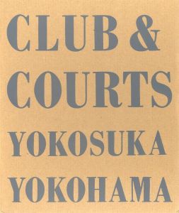 CLUB & COURTS YOKOSUKA YOKOHAMAのサムネール