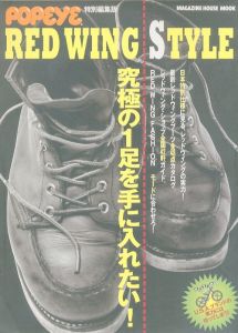 POPEYE特別編集版 RED WING STYLEのサムネール