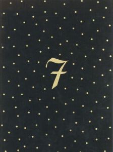 7 Fantasmes of a woman／カール・ラガーフェルド 装丁：ゲルハルト・シュタイデル（7 Fantasmes of a woman／Karl Lagerfeld Design: Gerhard Steidl)のサムネール