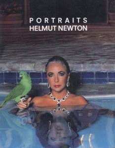 PORTRAITS Helmut Newton／ヘルムート・ニュートン（PORTRAITS Helmut Newton／Helmut Newton)のサムネール