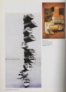 「sixties design / Philippe Garner」画像3