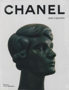 CHANELのサムネール