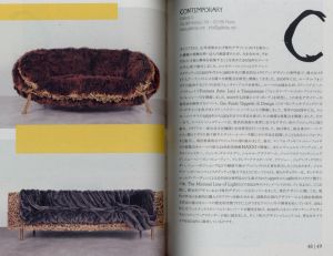 「The whispered III FENDI」画像2