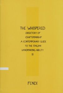 「The whispered III FENDI」画像1