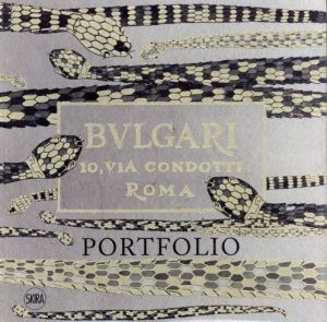 BVLGARI PORTFOLIOのサムネール