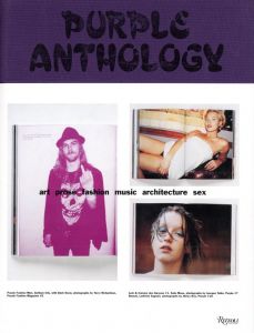 Purple Anthologyのサムネール